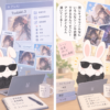 PixAIのAIアートモデル「Tsubaki.3」がリリース、参照画像生成や画像編集に対応のアイキャッチ画像