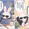 OpenAIが法律業務向けAI基盤「Astra for Law」を発表—法的調査、ガバナンス、専門ツール連携を強化のアイキャッチ画像