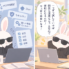 GitLab 19.4の主な変更：MCP統制、Duo、セキュリティのアイキャッチ画像