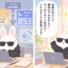 OpenAIが「GPT-6 Sol」と「GPT-6 Luna」を発表、低価格化と性能向上を両立のアイキャッチ画像