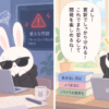 Next.jsに緊急セキュリティ更新、Node.js版ImageResponseの重大な問題に対応のアイキャッチ画像
