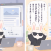 Chrome 154の主な新機能：iframeの自動サイズ調整と2つのCSS機能のアイキャッチ画像