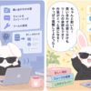 Laravel AI SDK v1.0公開、分類やツール承認に対応のアイキャッチ画像