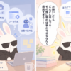 Microsoftが新しいCopilotを発表。「Home」「Code」「Autopilot」で仕事の進め方を拡張のアイキャッチ画像