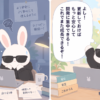 PHP 8.3.35が公開、8コンポーネントで12件の修正のアイキャッチ画像