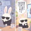 Gemini 3.8 Live with Live Avatarが一般提供開始、対話型エージェントに映像アバターを追加のアイキャッチ画像