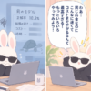 Claude Sonnet 5.5発表：Sonnet 5から性能・速度・タスク当たりのコストが改善のアイキャッチ画像