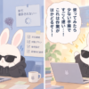 Claude Sonnet 5.5がGitHub Copilotで一般提供開始のアイキャッチ画像