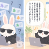 EmDash 1.0公開：分散型プラグインレジストリを備えたオープンソースCMSのアイキャッチ画像