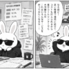 Grok Voice 3.0発表、音声対話の評価結果とAPI料金を公開のアイキャッチ画像