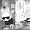 GitHub Copilotのローカルサンドボックスが一般提供開始、CLI・アプリ・Agent Host使用のVS Codeに対応のアイキャッチ画像