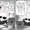 GitHub Agentic Workflowsが一般提供開始、Markdownで定義するAI自動化のアイキャッチ画像